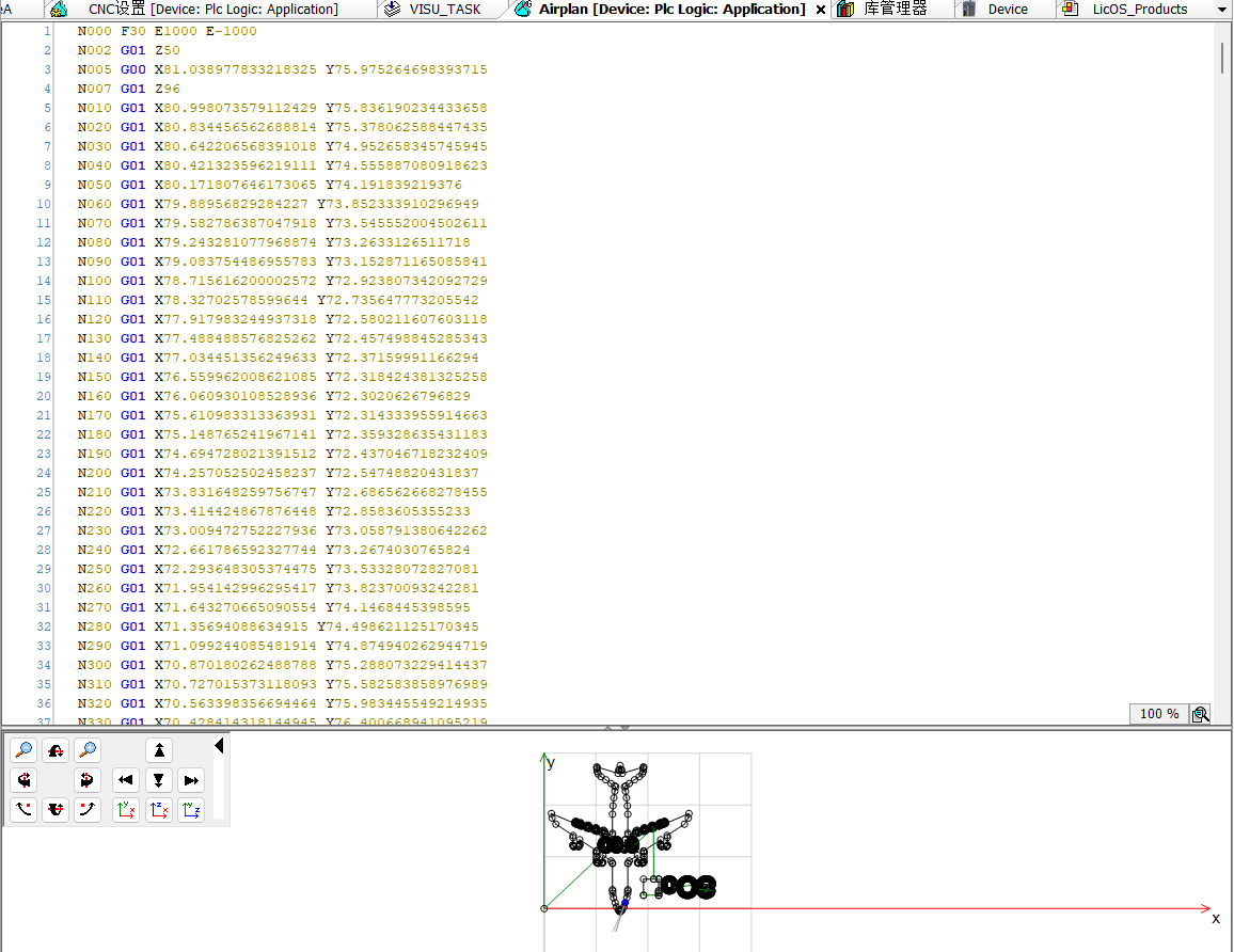 通過G代碼實現(xiàn)飛機模型搭建